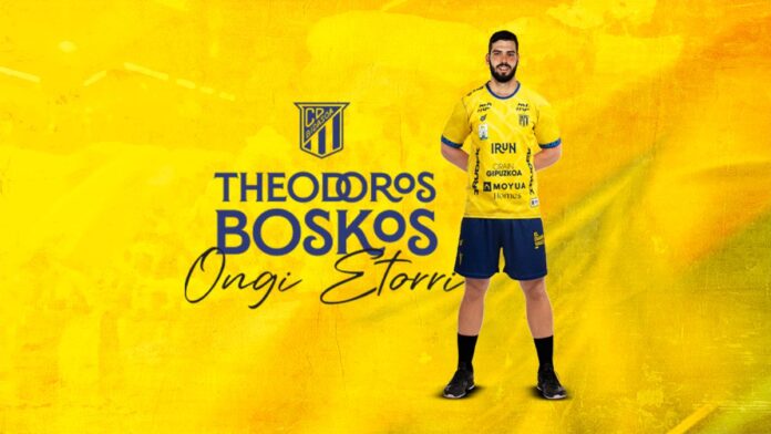 Theodoros Boskos ezker hegaleko jokalari greziarrak Bidasoa Irunen jokatuko du denboraldi honetan