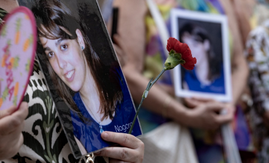 Irun homenajea a Nagore Laffage en el 17º aniversario de su asesinato