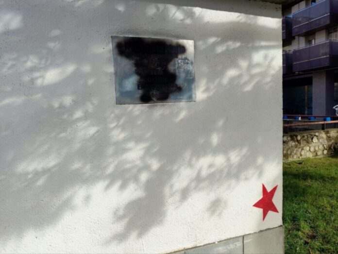 Esan condena el ataque a la placa dedicada a Rosa Zarra