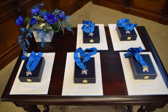 2026ko Hiritar Merezimenduaren Dominak