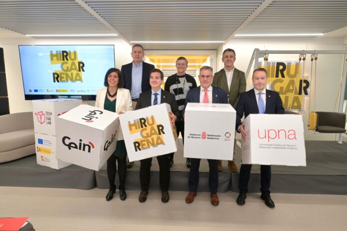 Hirugarrena, Industriak, NUPek eta CEINek bultzatutako ekintzailetza zientifiko-teknologikorako eta digitalerako gune berria